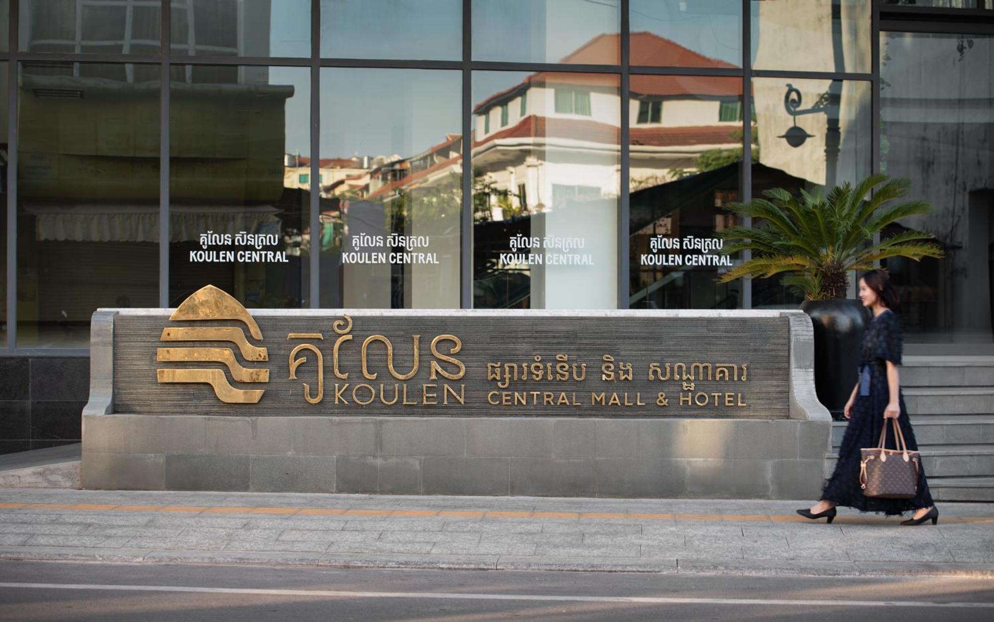 Koulen Central Hotel Siem Reap Exterior photo
